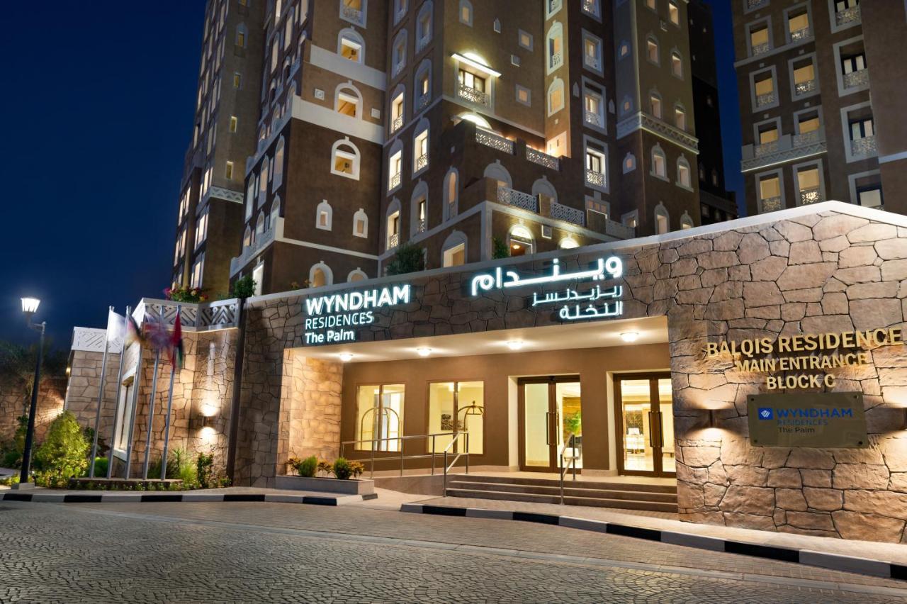 Wyndham Residences The Palm Dubai Exterior photo